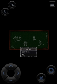 ꡼ No.009 | PRۥޥۥͷֲŬʴĶȤϲˤ롣PCޥۥץåȥեAndAppפҲ