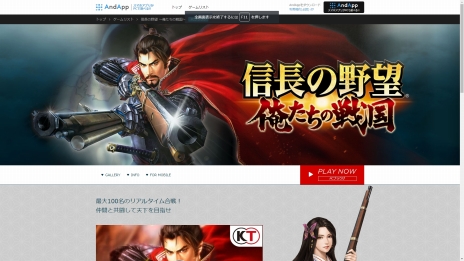 ꡼ No.015 | PRۥޥۥͷֲŬʴĶȤϲˤ롣PCޥۥץåȥեAndAppפҲ