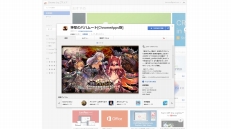 ꡼ No.017 | PRۥޥۥͷֲŬʴĶȤϲˤ롣PCޥۥץåȥեAndAppפҲ