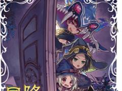 �֥�륹�ȡץ���ܤΥꥢ����򤭥���������ߤ���󥸥�󤫤����æ�Сפ�����®�Ǵ���