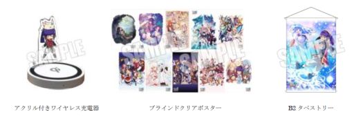 ꡼ No.005 | ֥륯ȡꥢפTV˥᤬2018ǯ10ϡ8˳Ť륳ߥåޡå94ˤƥᥤ󥭥㥹ȡåդȯɽ