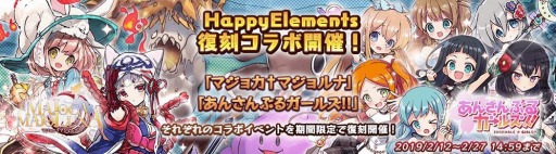 ���������꡼ No.004�Υ���ͥ������ / �֥�륯���ȡ��ꥢ�פ�5��ǯ��ǰ�����ڡ��󤬳��š����������ȥ饳�󥵡��Ȥ�5��3���˸���