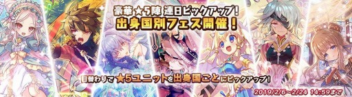 ���������꡼ No.005�Υ���ͥ������ / �֥�륯���ȡ��ꥢ�פ�5��ǯ��ǰ�����ڡ��󤬳��š����������ȥ饳�󥵡��Ȥ�5��3���˸���