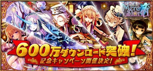 ꡼ No.001 | ֥륯ȡꥢס600DL˵ǰڡ424곫