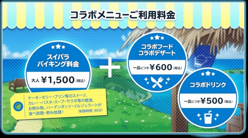 ꡼ No.012 | ֥륯ȡꥢסߡ֥ĥѥץܥե塤ΤˤƳ