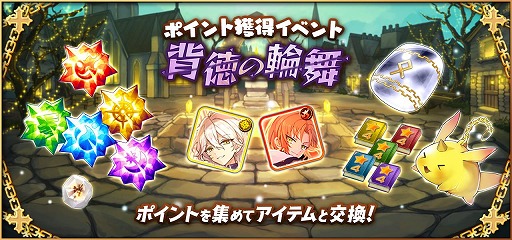 ���������꡼ No.003�Υ���ͥ������ / �֥�륯���ȡ��ꥢ�ס��֤��󤵤�֤륹���������פȤ���2�ƥ���ܥ��٥�Ȥ�7��31�����鳫�š���1�ƥ���ܤ����ﳫ�Ť�