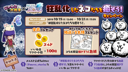 ꡼ No.004 | ֥륯ȡꥢסߡ֤ˤפ5ƥܥ٥Ȥ