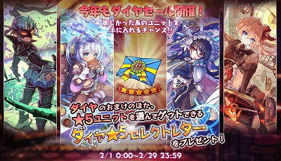 ���������꡼ No.003�Υ���ͥ������ / �֥�륯���ȡ��ꥢ�ס�6��ǯ��ǰ�����ڡ���ȯɽ��