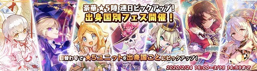 ���������꡼ No.007�Υ���ͥ������ / �֥�륯���ȡ��ꥢ�ס�6��ǯ��ǰ�����ڡ���ȯɽ��