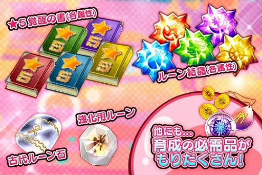 ���������꡼ No.004�Υ���ͥ������ / �֥�륯���ȡ��ꥢ�ס���ž�������饹�饤����ä���פȤΥ���ܥ��٥�Ȥ�3��14����곫��