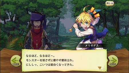 ꡼ No.003 | ֥륯ȡꥢסּĤץܤ