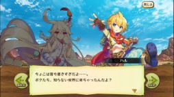 ꡼ No.012 | ֥륯ȡꥢפȡ֥饹ȥԥꥪɡפΥܥ٥ȡͷ֤Ȥʥڡ