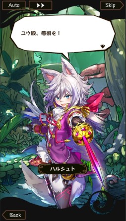 ꡼ No.016 | ֥륯ȡꥢפȡ֥饹ȥԥꥪɡפΥܥ٥ȡͷ֤Ȥʥڡ