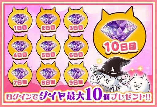 ꡼ No.007Υͥ / ֥륯ȡꥢפǡ֤ˤפȤ6ƥܥ٥Ȥ»ܡܥȤﳫ