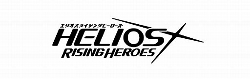 画像ギャラリー No.002のサムネイル画像 / 「メルクストーリア」など3タイトルがLinksMateのカウントフリーオプション対象コンテンツに追加