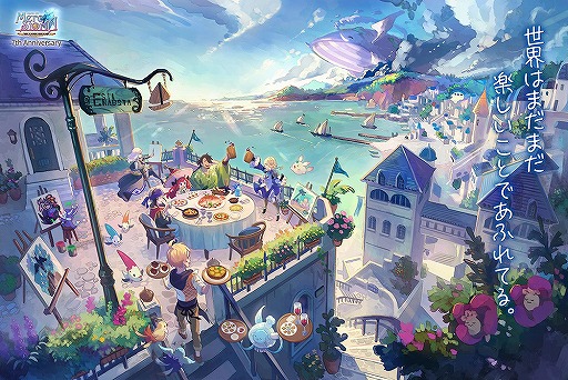 ꡼ No.001 | ֥륯ȡꥢۿ7ǯǰ٥Ȥš֤륭󢤡ץܤȯɽ