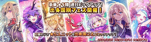 ꡼ No.002 | ֥륯ȡꥢۿ7ǯǰ٥Ȥš֤륭󢤡ץܤȯɽ