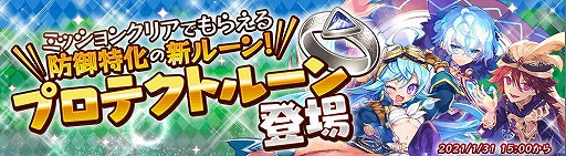 ꡼ No.003 | ֥륯ȡꥢۿ7ǯǰ٥Ȥš֤륭󢤡ץܤȯɽ