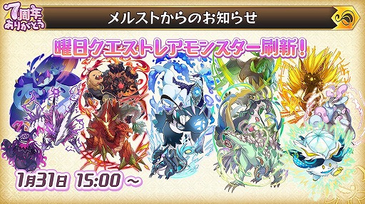 ꡼ No.006 | ֥륯ȡꥢۿ7ǯǰ٥Ȥš֤륭󢤡ץܤȯɽ