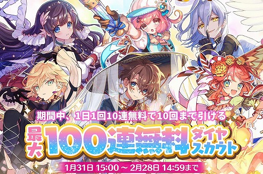 ꡼ No.007 | ֥륯ȡꥢۿ7ǯǰ٥Ȥš֤륭󢤡ץܤȯɽ