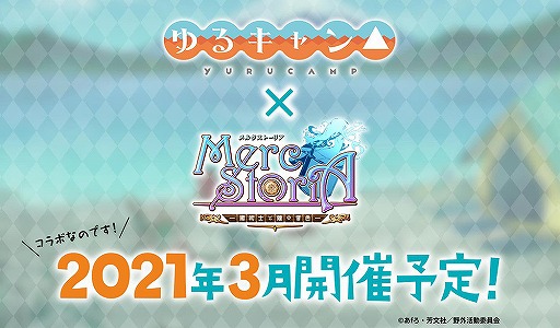 ꡼ No.008 | ֥륯ȡꥢۿ7ǯǰ٥Ȥš֤륭󢤡ץܤȯɽ