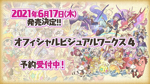 ꡼ No.009 | ֥륯ȡꥢۿ7ǯǰ٥Ȥš֤륭󢤡ץܤȯɽ