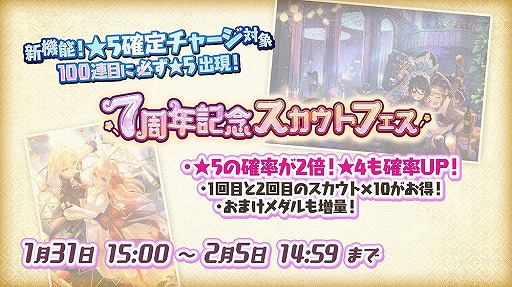 ꡼ No.013 | ֥륯ȡꥢۿ7ǯǰ٥Ȥš֤륭󢤡ץܤȯɽ