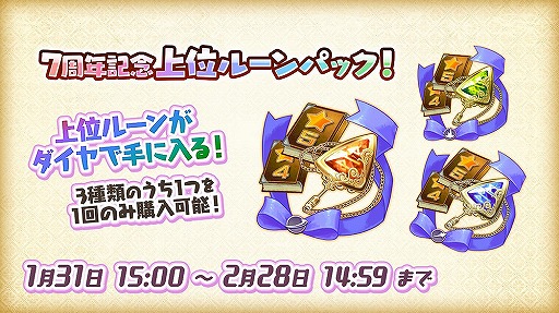 ꡼ No.014 | ֥륯ȡꥢۿ7ǯǰ٥Ȥš֤륭󢤡ץܤȯɽ