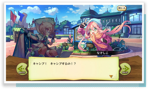 ꡼ No.002 | ֥륯ȡꥢסߡ֤륭󢤡ץܤ