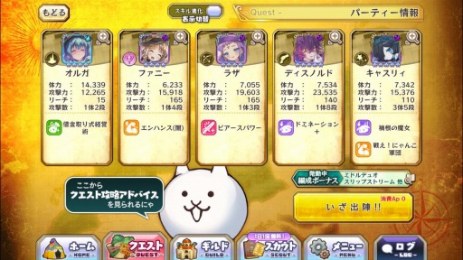 ꡼ No.005 | ֥륯ȡꥢפ֤ˤפȤ7ƥܥ٥ȡܥȤ»