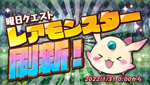 ꡼ No.001 | ֥륯ȡꥢ8ǯǰڡ󤬳Ϥˡ٥ȤγŤ