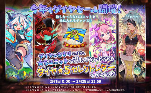 ꡼ No.007 | ֥륯ȡꥢ8ǯǰڡ󤬳Ϥˡ٥ȤγŤ