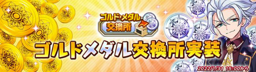 ꡼ No.009 | ֥륯ȡꥢ8ǯǰڡ󤬳Ϥˡ٥ȤγŤ