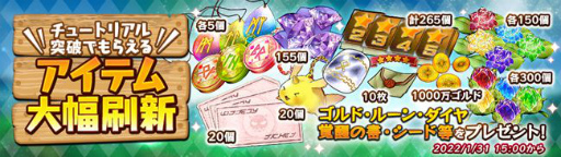 ꡼ No.013 | ֥륯ȡꥢ8ǯǰڡ󤬳Ϥˡ٥ȤγŤ