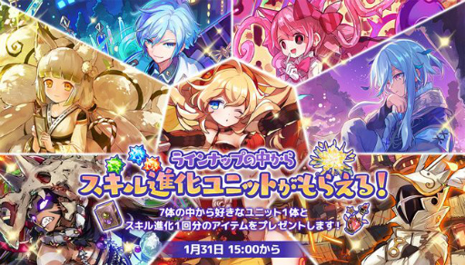 ꡼ No.015 | ֥륯ȡꥢ8ǯǰڡ󤬳Ϥˡ٥ȤγŤ