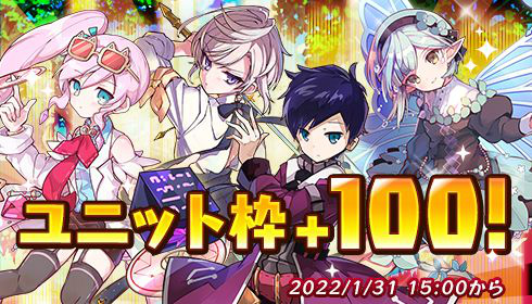 ꡼ No.016 | ֥륯ȡꥢ8ǯǰڡ󤬳Ϥˡ٥ȤγŤ