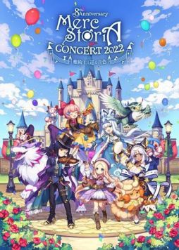 ���������꡼ No.001�Υ���ͥ������ / �֥�륯���ȡ��ꥢ -���ѻΤȾ�β���-�ץ��������ȥ饳�󥵡��ȤΥ���饤���ۿ������ꡣ�����åȤ����䳫��