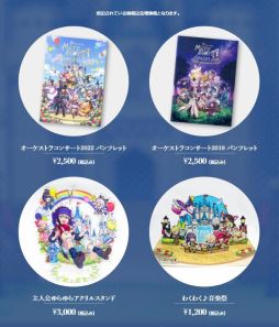 ���������꡼ No.003�Υ���ͥ������ / �֥�륯���ȡ��ꥢ -���ѻΤȾ�β���-�ץ��������ȥ饳�󥵡��ȤΥ���饤���ۿ������ꡣ�����åȤ����䳫��