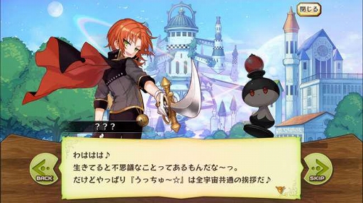 ꡼ No.013 | ֥륯ȡꥢס֤󤵤֤륹ץܥ٥3Ƴ