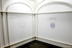 ꡼ No.002Υͥ / ֥륹ȡפ10ǯǰMERC STORIA 10th Anniversary ѻΤ10ǯεŸפոˤƳ档Ωβ줿륯λѤ