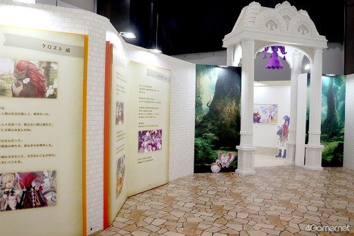 ꡼ No.008Υͥ / ֥륹ȡפ10ǯǰMERC STORIA 10th Anniversary ѻΤ10ǯεŸפոˤƳ档Ωβ줿륯λѤ