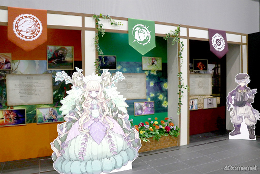 ꡼ No.017Υͥ / ֥륹ȡפ10ǯǰMERC STORIA 10th Anniversary ѻΤ10ǯεŸפոˤƳ档Ωβ줿륯λѤ