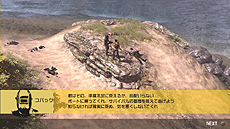 #010Υͥ/PS3DLѥեȡHow to Surviveӥɡפ34ۿή夤ХСȤʤäƥӤ臘ХХ륢