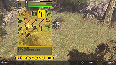 ꡼ No.023Υͥ / PS3DLѥեȡHow to Surviveӥɡפ34ۿή夤ХСȤʤäƥӤ臘ХХ륢