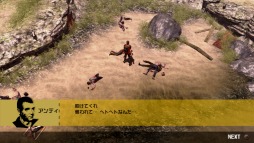 画像集#003のサムネイル/「How to Survive:ゾンビアイランド」の配信がスタート。えどさん”&ふみいちによる実況放送の実施が決定