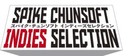 画像集#003のサムネイル/スパイク・チュンソフト,インディーズセレクション3作品を期間限定で48%OFF