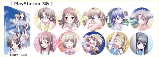 ������#005�Υ���ͥ���/��CROSS��CHANNEL ��For all people���׸�������ŵ���������̥Хå��ʤ�