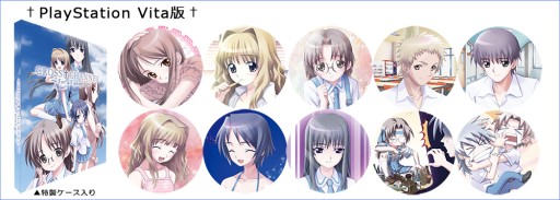 ������#006�Υ���ͥ���/��CROSS��CHANNEL ��For all people���׸�������ŵ���������̥Хå��ʤ�