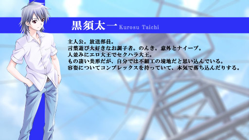 PS3/PSVitaCROSSCHANNEL For all peopleץҲࡼӡ