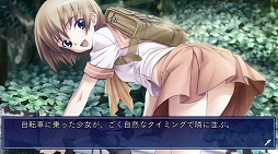 画像ギャラリー No.004のサムネイル画像 / 「CROSS†CHANNEL 〜For all people〜」プレイ動画第2弾が公開。自転車に乗った美少女の正体は?